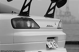 Active Image